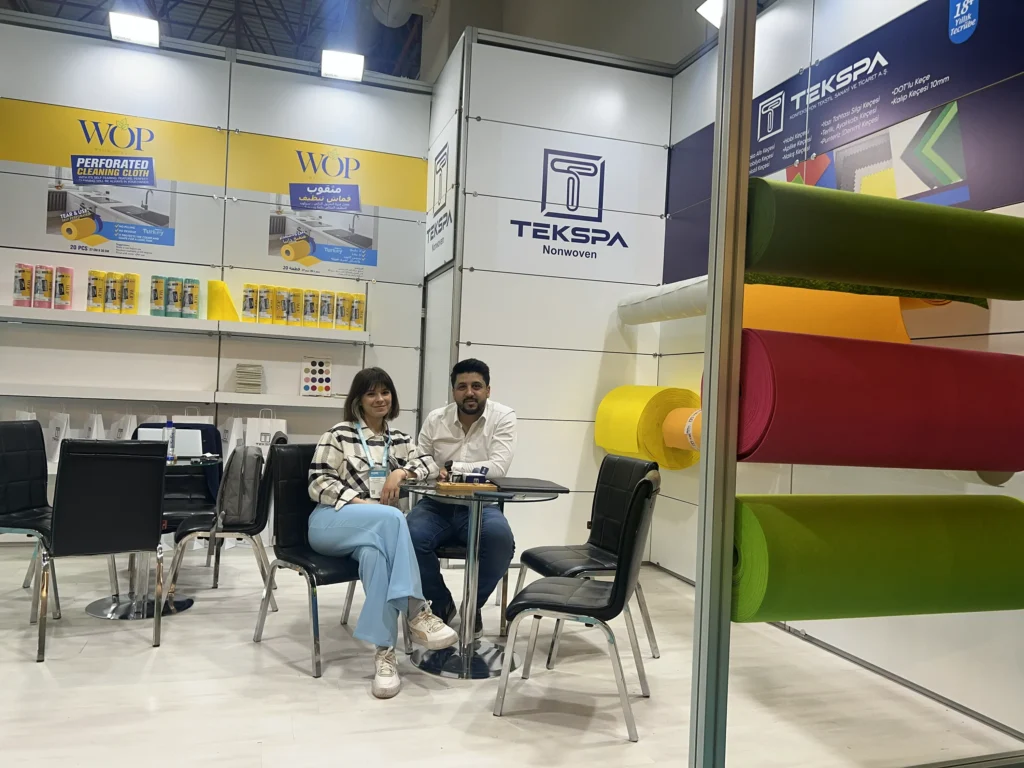 هوم تكست، 2023